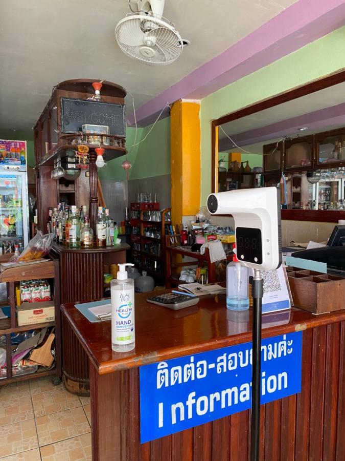 Bambus Motel Jomtien Beach Exteriör bild